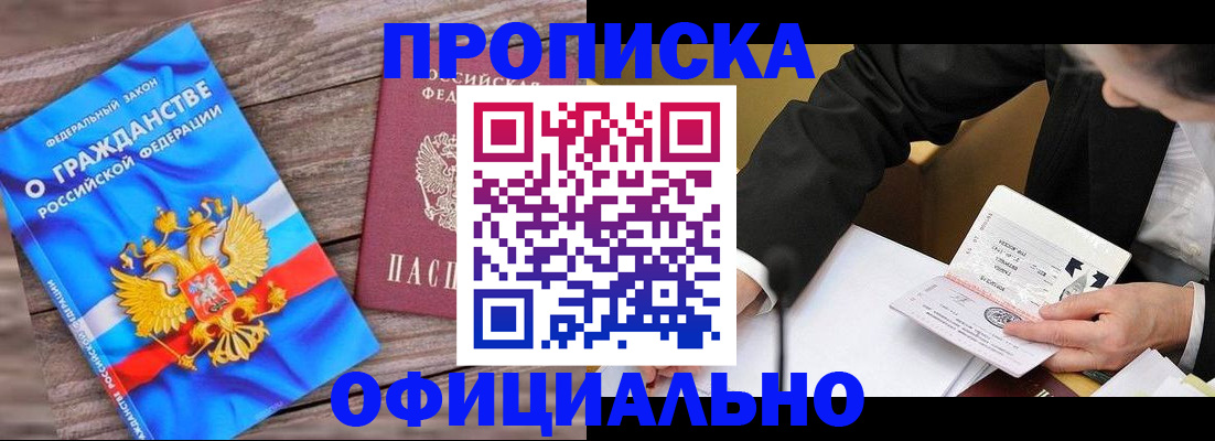 форма 3 в Агрызе